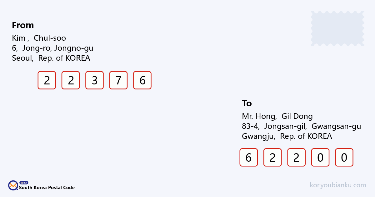 83-4, Jongsan-gil, Gwangsan-gu, Gwangju.png